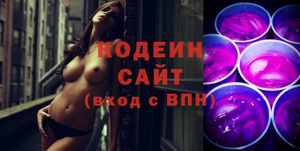 не бодяженный Белоозёрский
