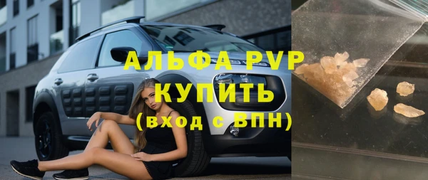 дурь Беломорск
