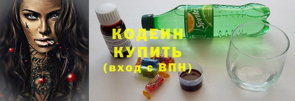 дурь Беломорск