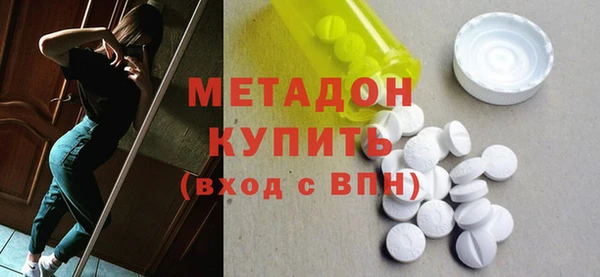 не бодяженный Белоозёрский