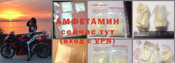 не бодяженный Белоозёрский
