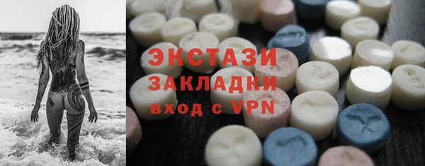 дурь Беломорск