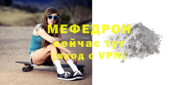 не бодяженный Белоозёрский