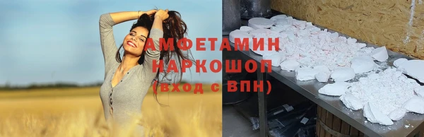 крисы Струнино