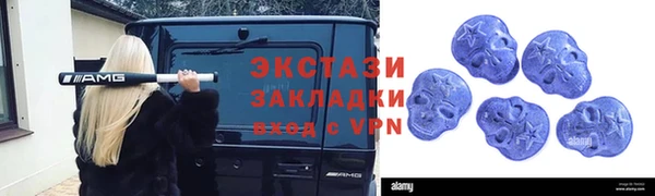 не бодяженный Белоозёрский