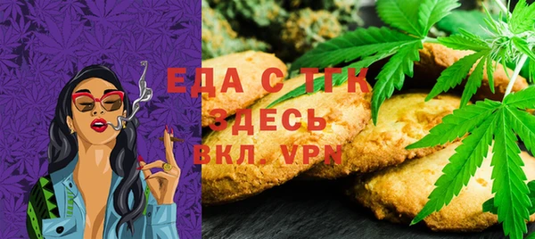 не бодяженный Белоозёрский