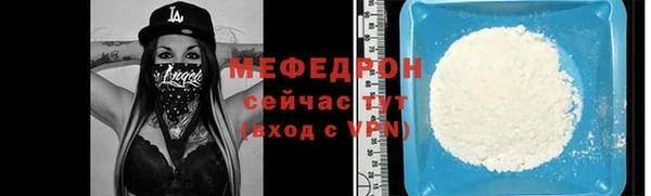 дурь Беломорск