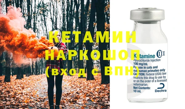 не бодяженный Белоозёрский