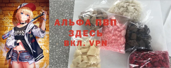 не бодяженный Белоозёрский