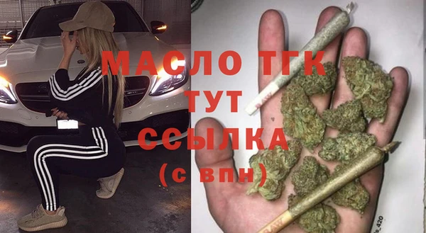 не бодяженный Белоозёрский