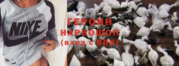 не бодяженный Белоозёрский