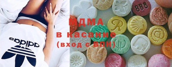не бодяженный Белоозёрский