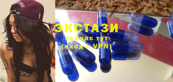 не бодяженный Белоозёрский