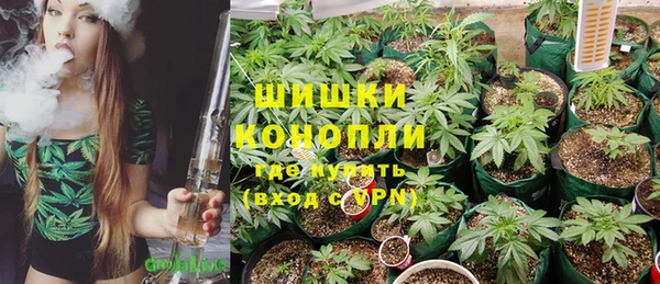 дурь Беломорск