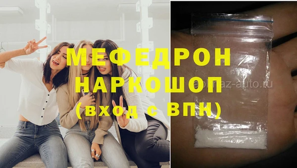 не бодяженный Белоозёрский