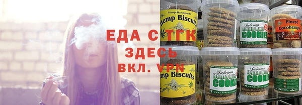 дурь Беломорск