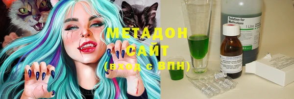 дурь Беломорск